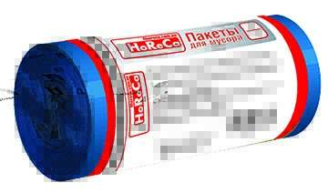 Пакети для сміття ТМ "4HoReCa" 35л 50шт HDPE,44см х 49см, сині, 7мкм.